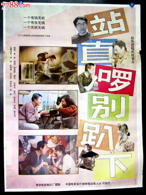 哪里可以办物流师证